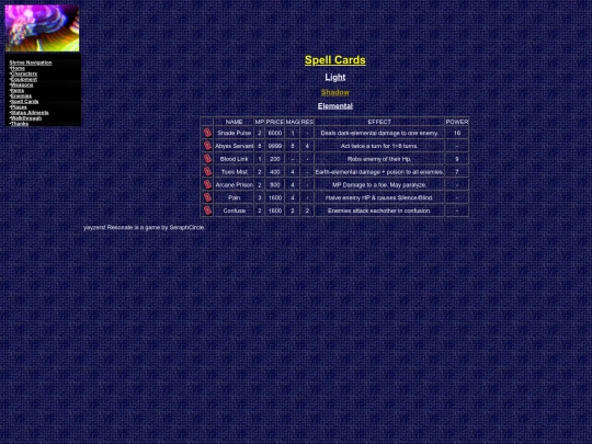 SpellcardsShadow screenshot