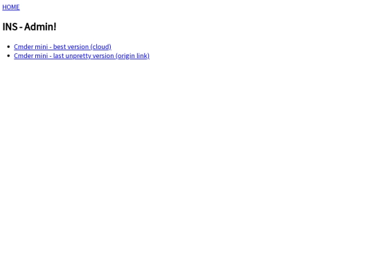 install/ins_admin screenshot