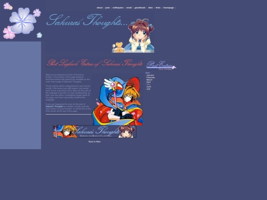 past screenshot