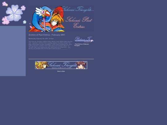 past_2001_feb screenshot