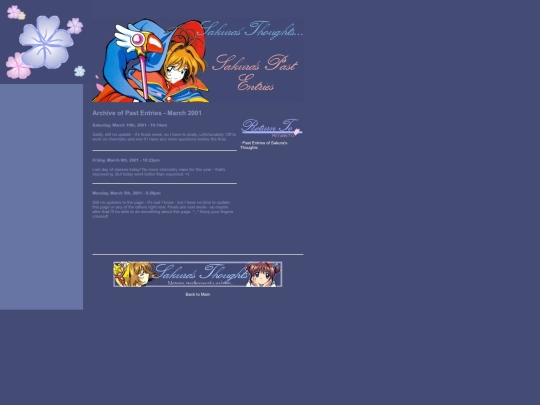 past_2001_mar screenshot