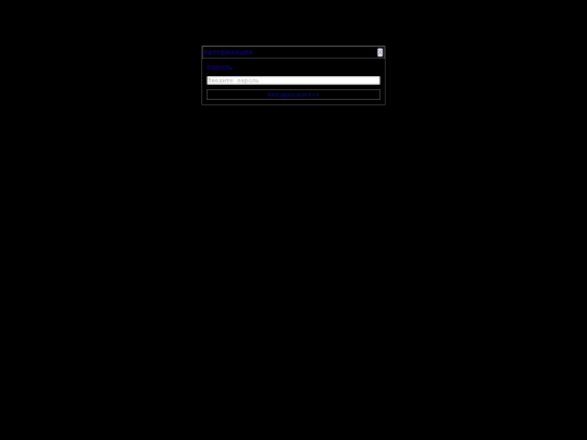 page screenshot