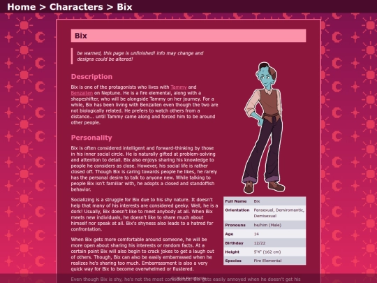 wikipage/bix screenshot