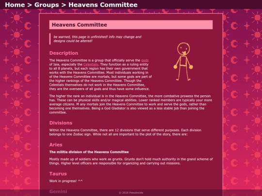 wikipage/heavens_committee screenshot