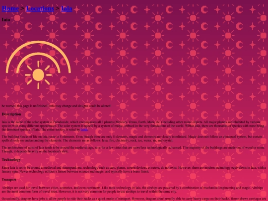 wikipage/iaia screenshot