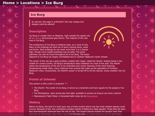 wikipage/ice_burg screenshot