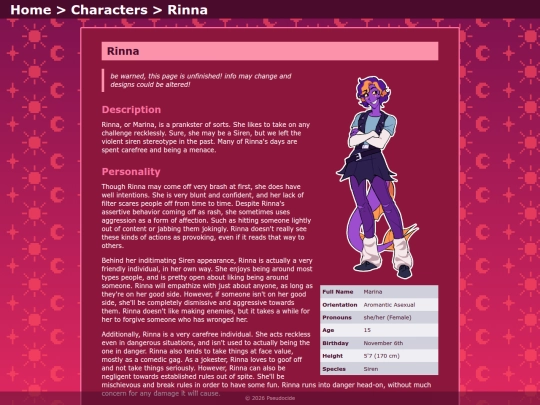 wikipage/rinna screenshot