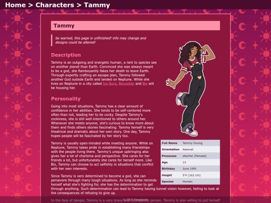 wikipage/tammy screenshot