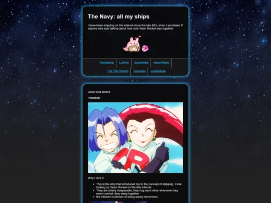 shrines/ships screenshot