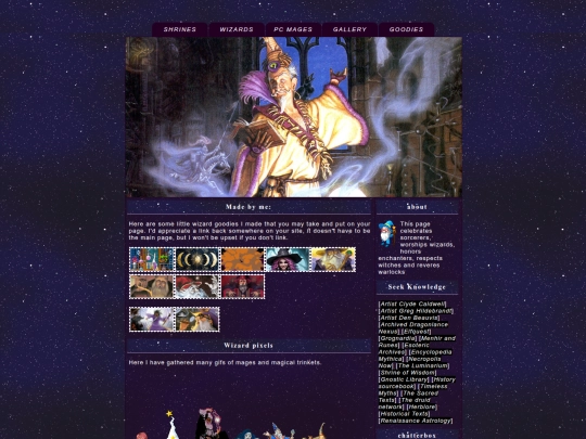 shrines/wizardgoodies screenshot
