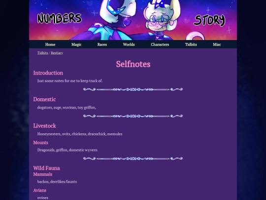 bestiary/selfnotes screenshot