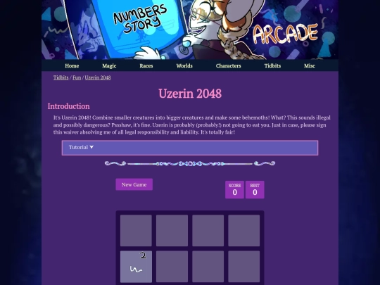 fun/2048 screenshot