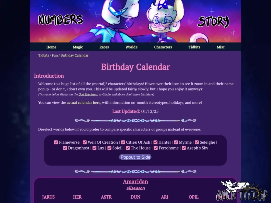 fun/birthdays screenshot