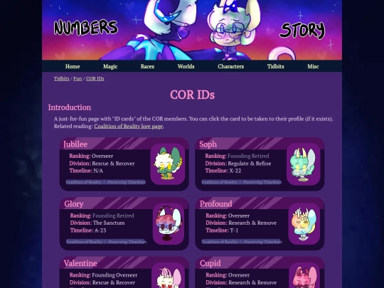 fun/corids screenshot
