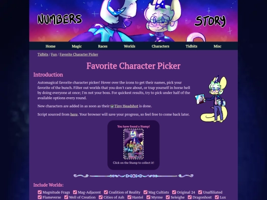 fun/favs/picker screenshot