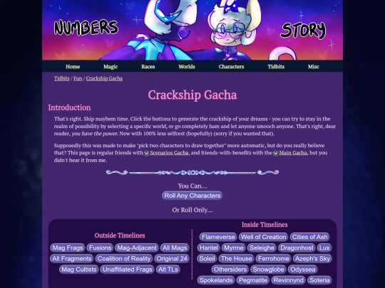 fun/gacha/crackships screenshot