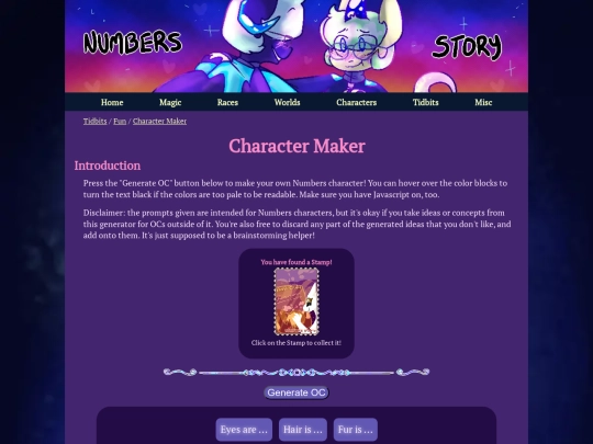 fun/maker screenshot