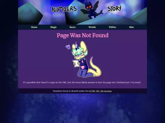 fun/quizanswers screenshot
