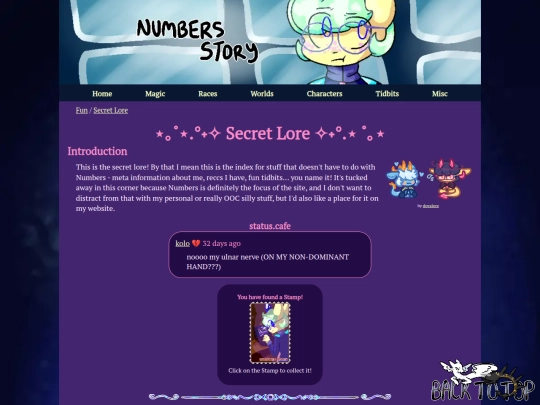 fun/secretlore screenshot