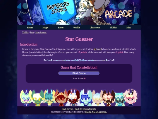 fun/starguess screenshot