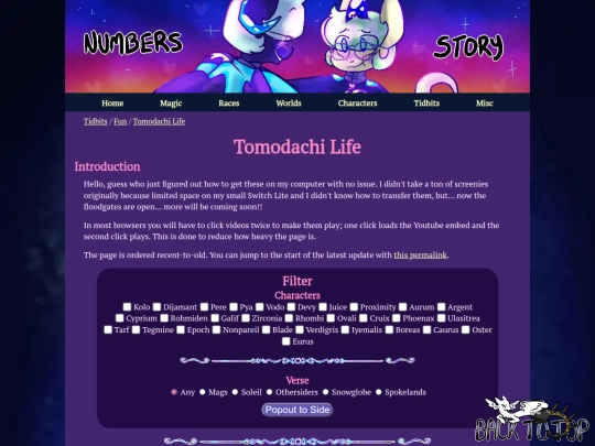 fun/tomodachis screenshot