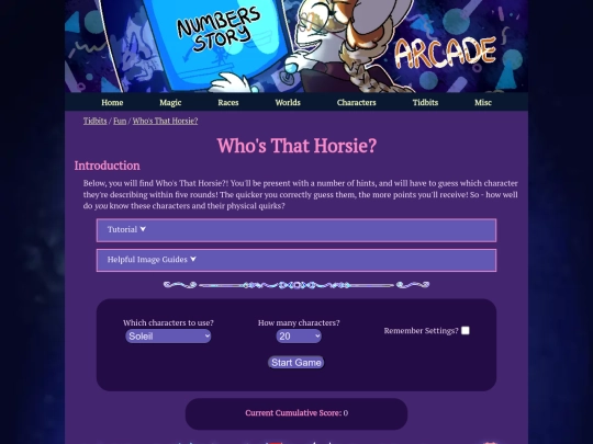 fun/whosthat screenshot
