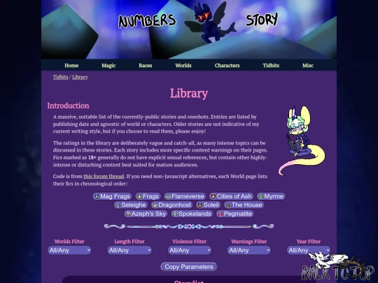 library screenshot