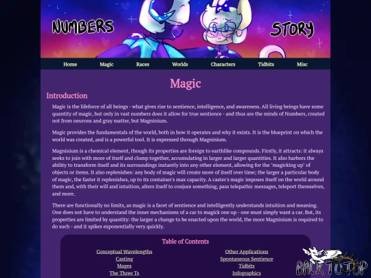 magic screenshot