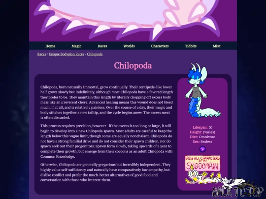 races/chilopoda screenshot