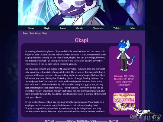 races/okapi screenshot