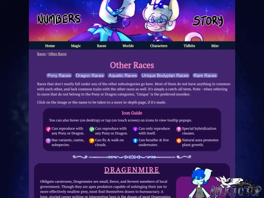 races/otherraces screenshot