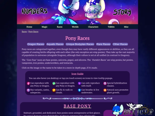 races/ponyraces screenshot