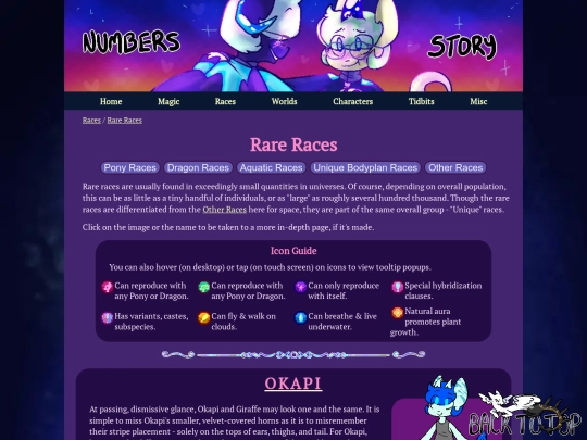 races/rareraces screenshot