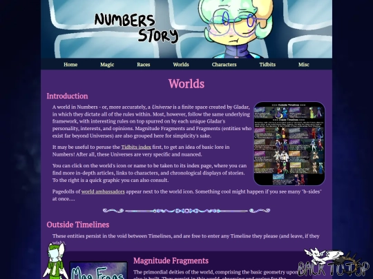 worlds screenshot