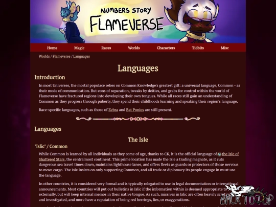 worlds/flameverse/lore/languages screenshot