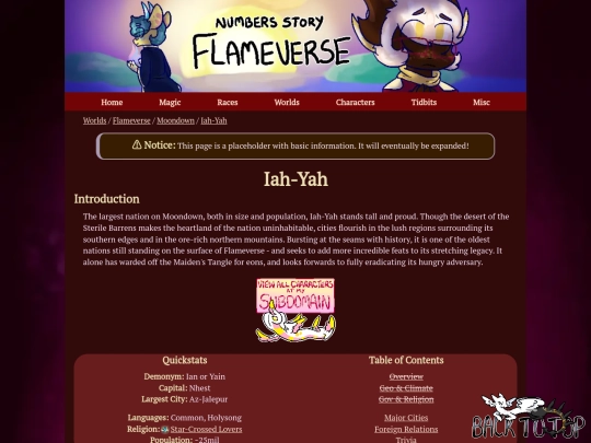 worlds/flameverse/nations/iahyah screenshot