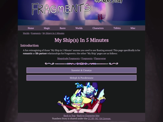 worlds/frags/myship screenshot