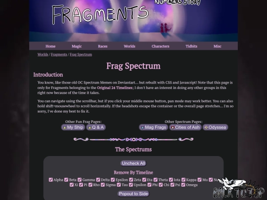 worlds/frags/spectrum screenshot