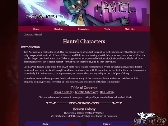 worlds/hantel screenshot