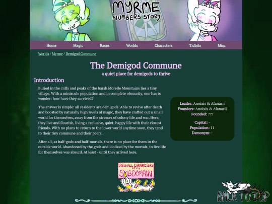 worlds/myrme/nations/commune screenshot