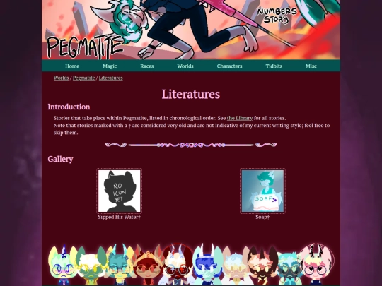 worlds/pegmatite/literatures screenshot