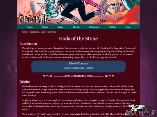 worlds/pegmatite/lore/godsofstone screenshot