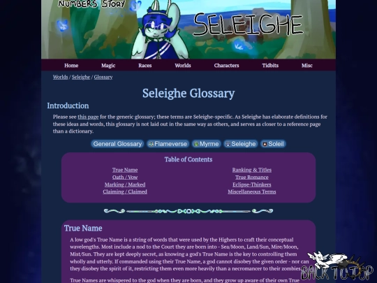 worlds/seleighe/lore/glossary screenshot