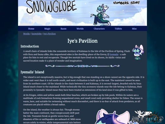worlds/snowglobe/nations/pavilion screenshot