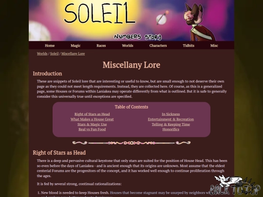 worlds/soleil/lore/miscellany screenshot