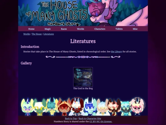 worlds/thehouse/literatures screenshot
