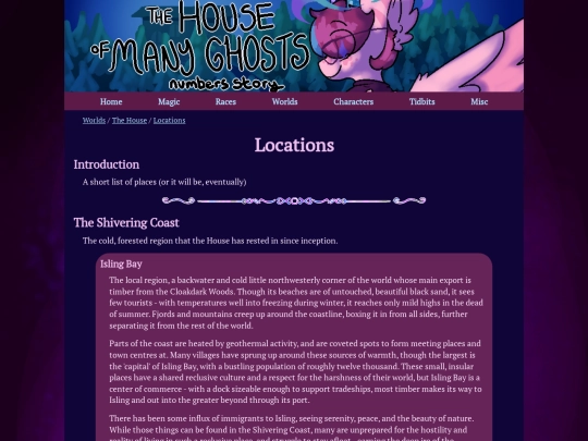 worlds/thehouse/lore/locations screenshot
