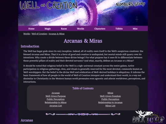 worlds/wellofcreation/lore/arcanasandmiras screenshot