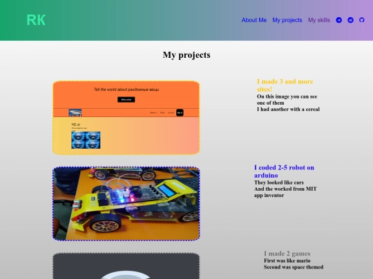 Ростье/Projects screenshot