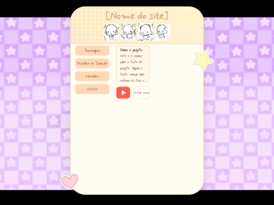 test screenshot